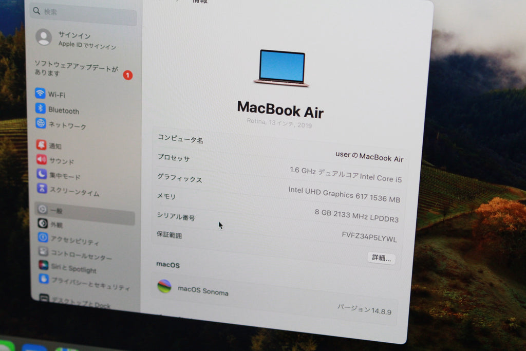 Apple MVFM2J/A MacBook Air（Retina, 13-inch, 2019）