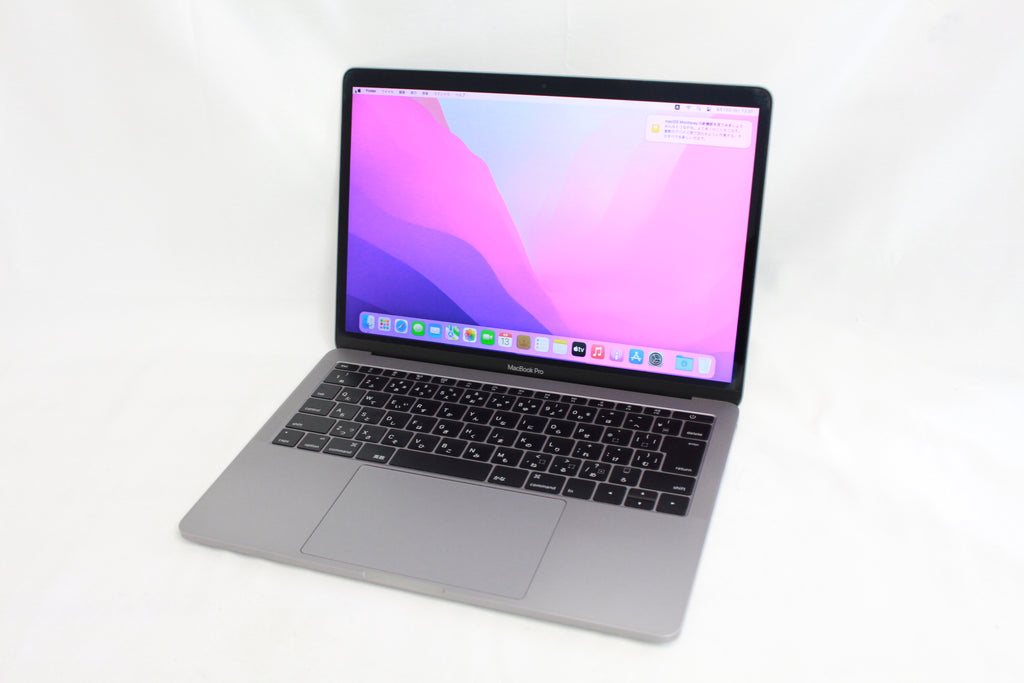 Apple MLL42J/A Macbook Pro 2020
