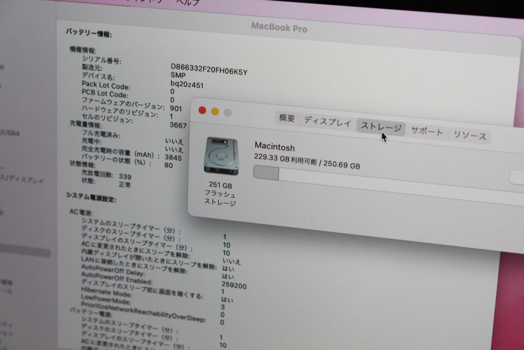 Apple MLL42J/A Macbook Pro 2020