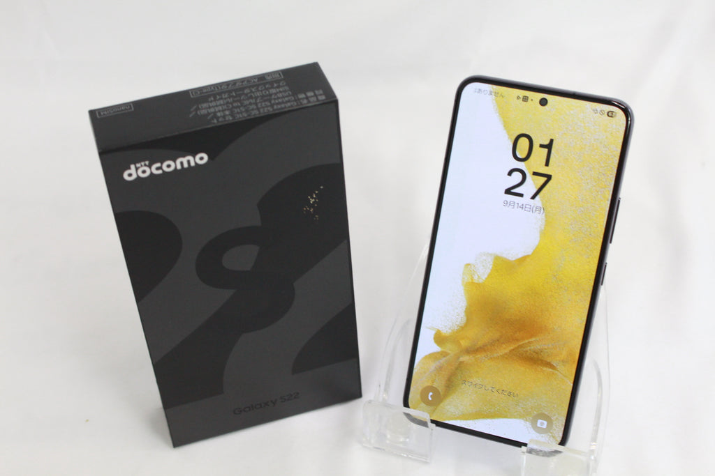 Galaxy S22 ファントムブラック 256GB SC-51C
