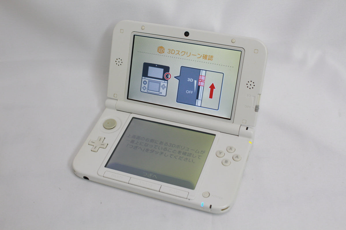 ニンテンドー3DS LL ホワイト SPR-001