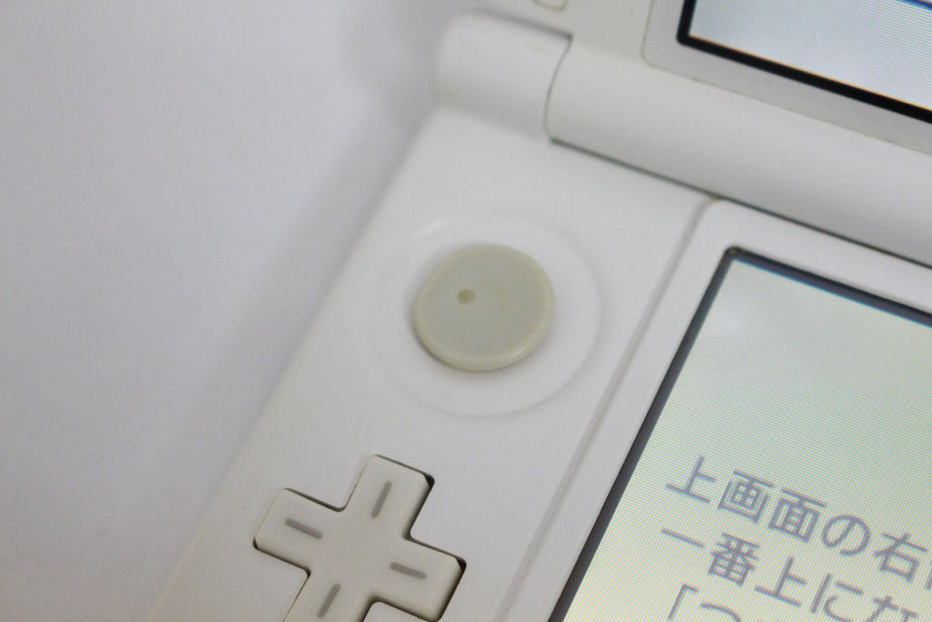 ニンテンドー3DS LL ホワイト SPR-001