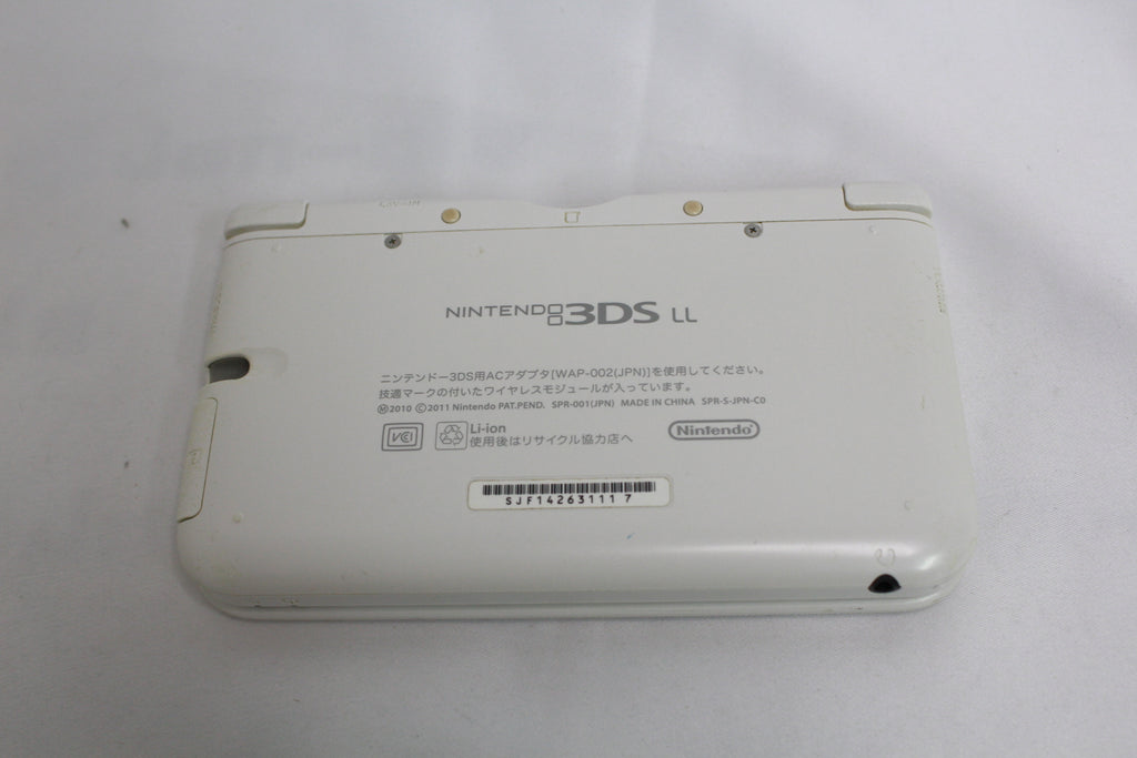 ニンテンドー3DS LL ホワイト SPR-001