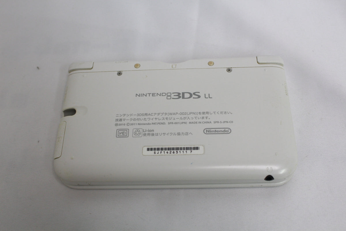 ニンテンドー3DS LL ホワイト SPR-001