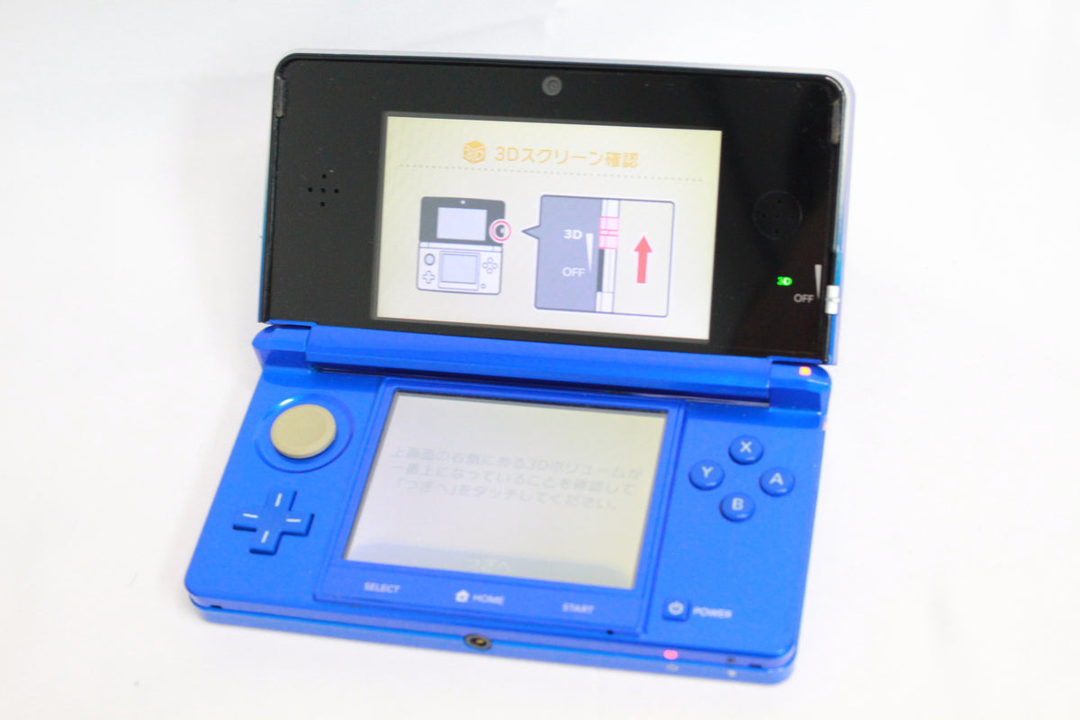 ニンテンドー3DS コバルトブルー CTR-001