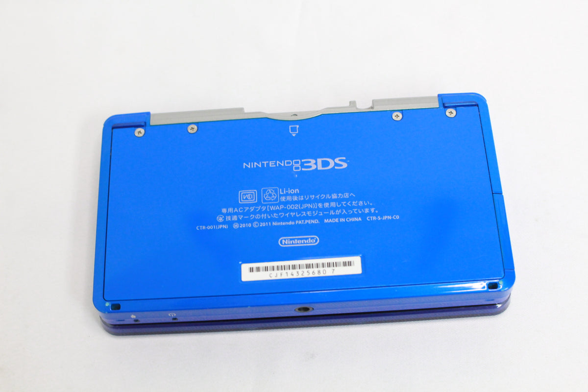 ニンテンドー3DS コバルトブルー CTR-001