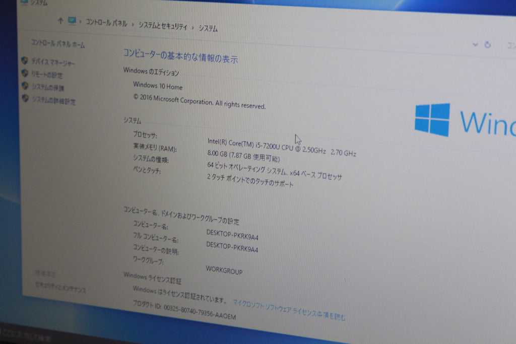 Dell Inc. Inspiron 15-3567