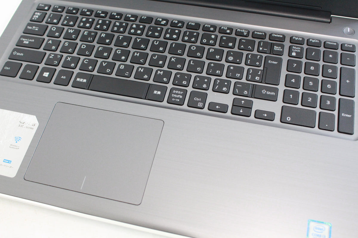 Dell Inc. Inspiron 5567