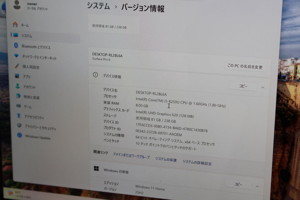 Microsoft Corporation Surface Pro 6