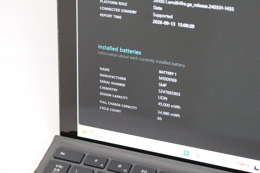 Microsoft Corporation Surface Pro 6