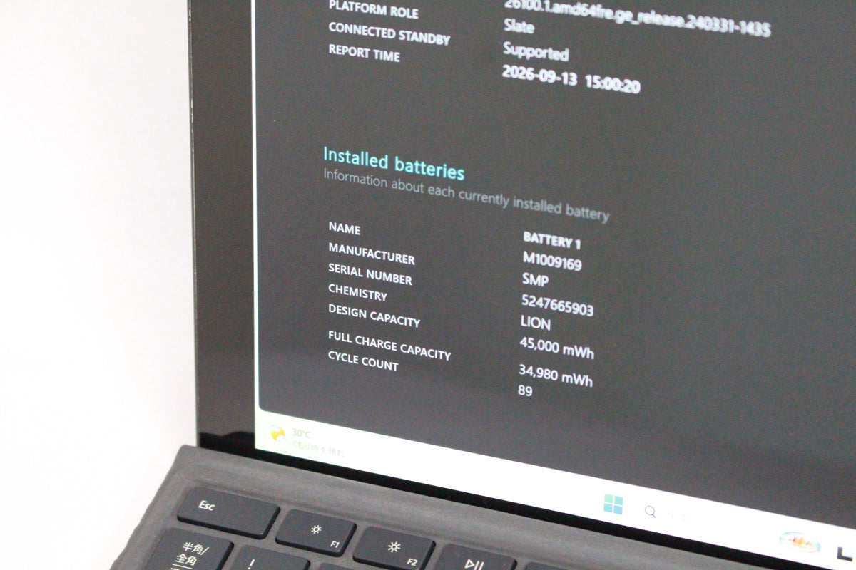 Microsoft Corporation Surface Pro 6