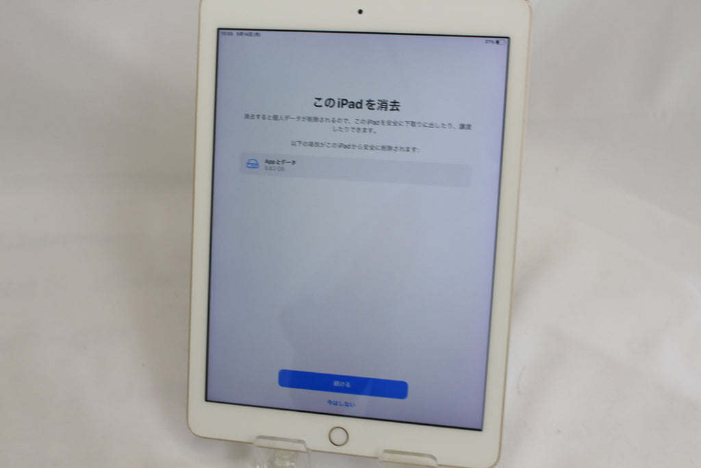 Apple iPad（第5世代/2017） 32GB MPGT2J/A