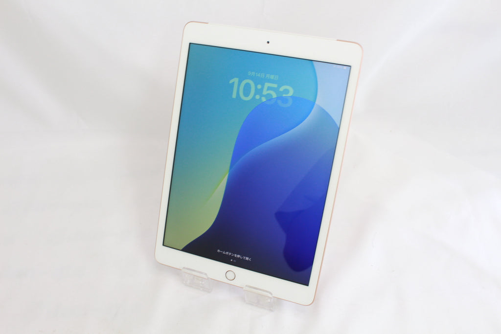 Apple iPad（第7世代/2019） 32GB MW6D2J/A