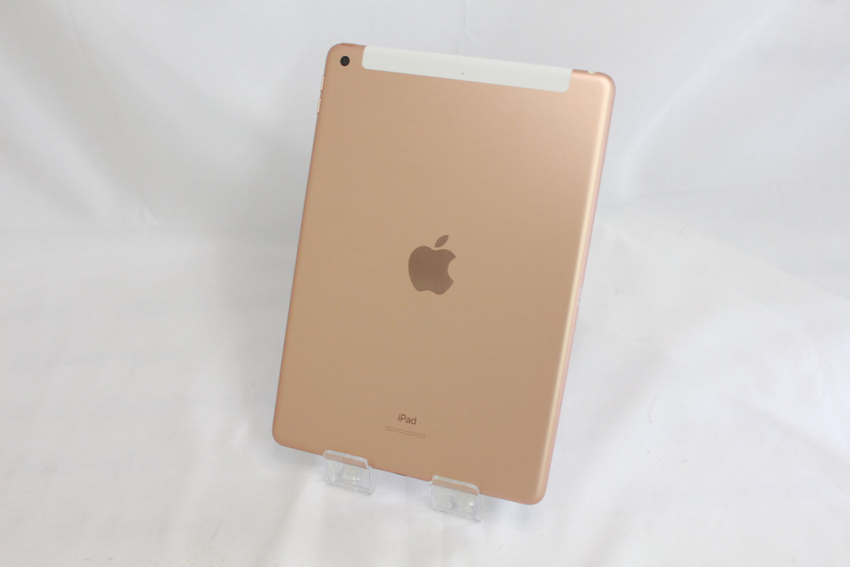 Apple iPad（第7世代/2019） 32GB MW6D2J/A