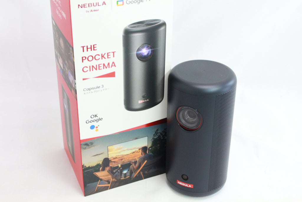 ANKER  Nebula Capsule