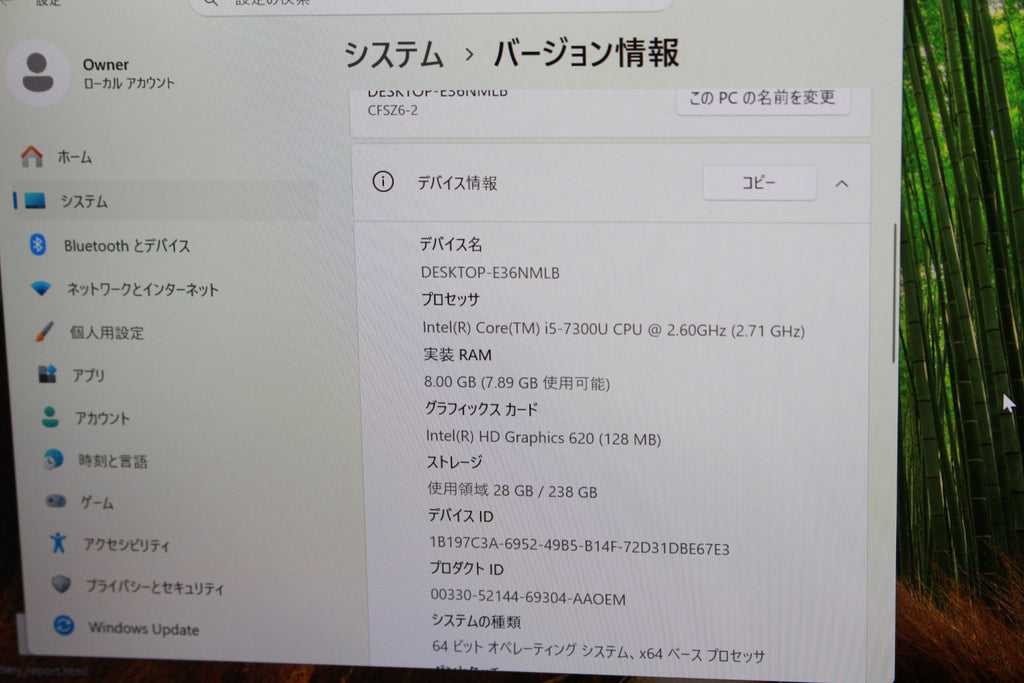 Panasonic Corporation CFSZ6-2