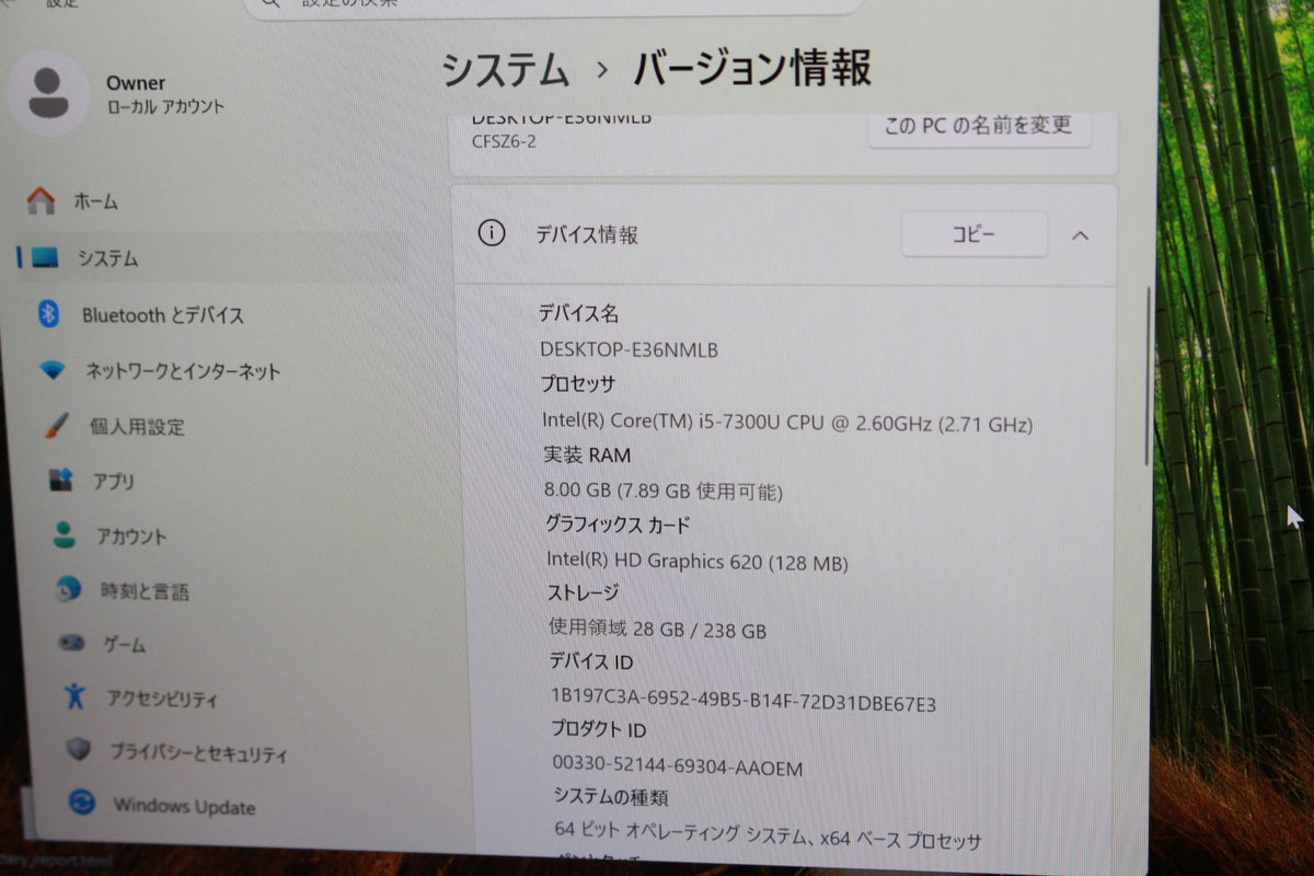 Panasonic Corporation CFSZ6-2