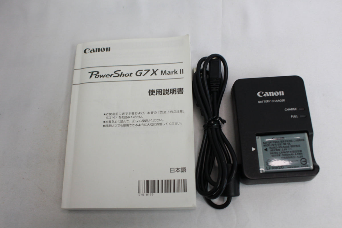 Canon デジタルカメラ PowerShot G7X Mark2