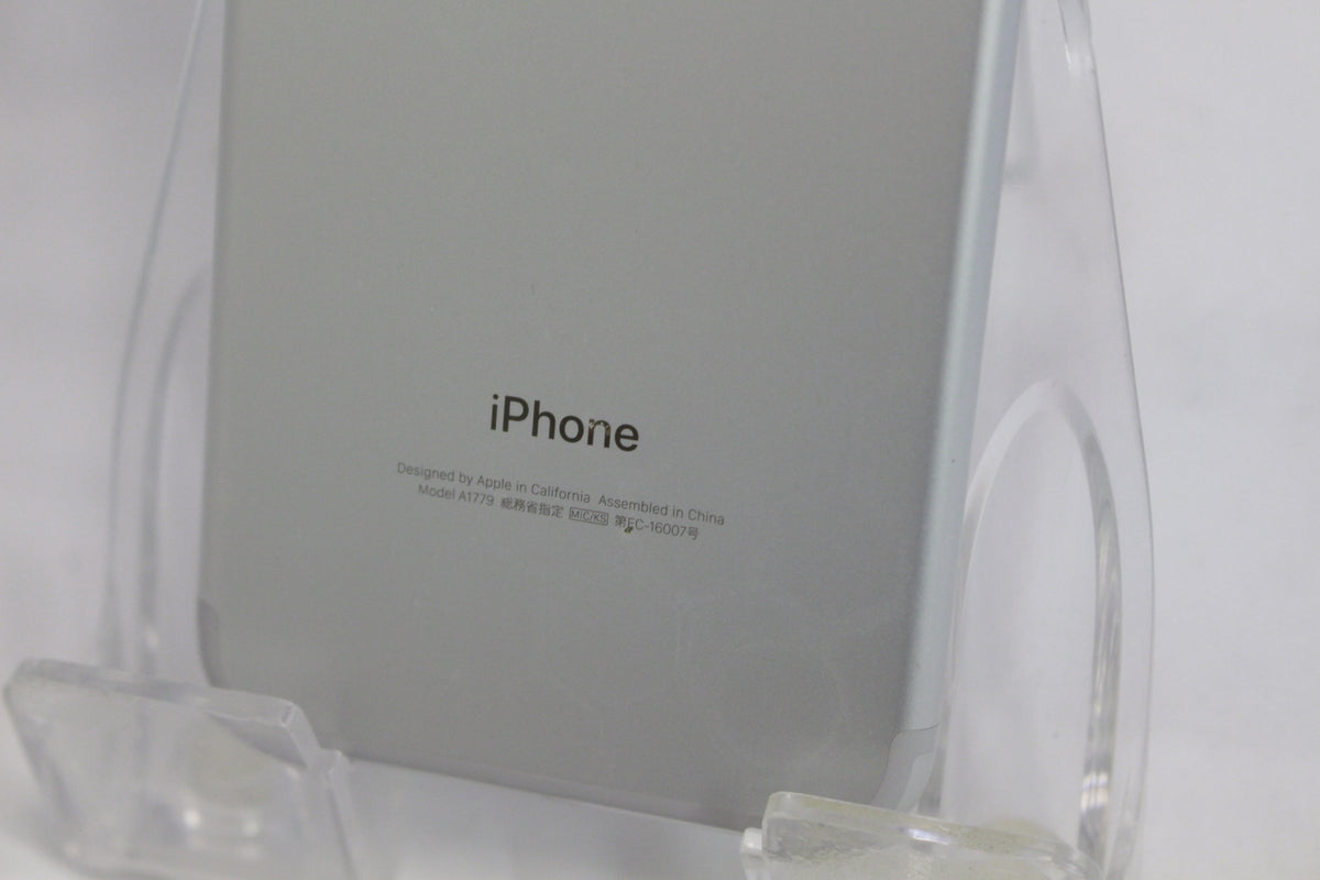 Apple iPhone 7 32GB MNCF2J/A