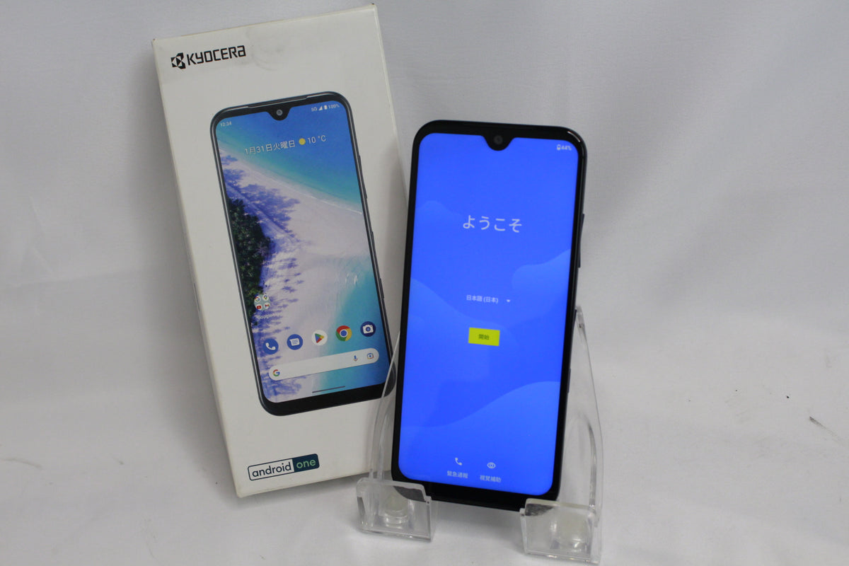 Android One S10 ネイビー 64GB