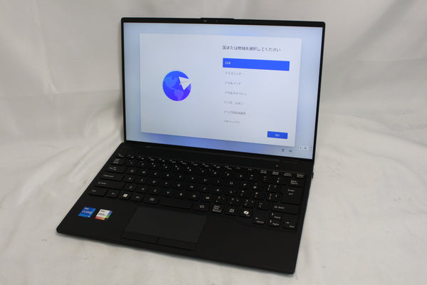 FUJITSU CLIENT COMPUTING LIMITED FMVU75J3B