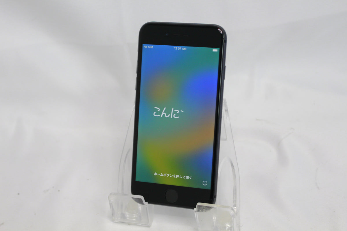 Apple iPhone 8 64GB MQ782J/A
