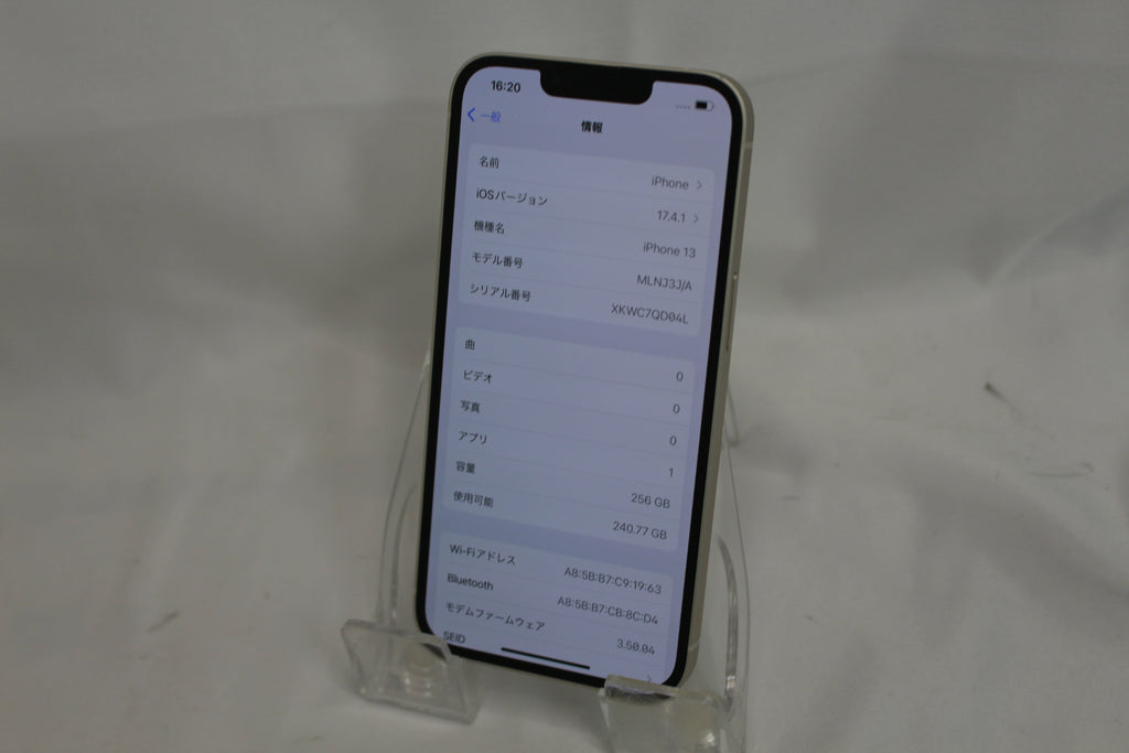 Apple iPhone 13 256GB MLNJ3J/A