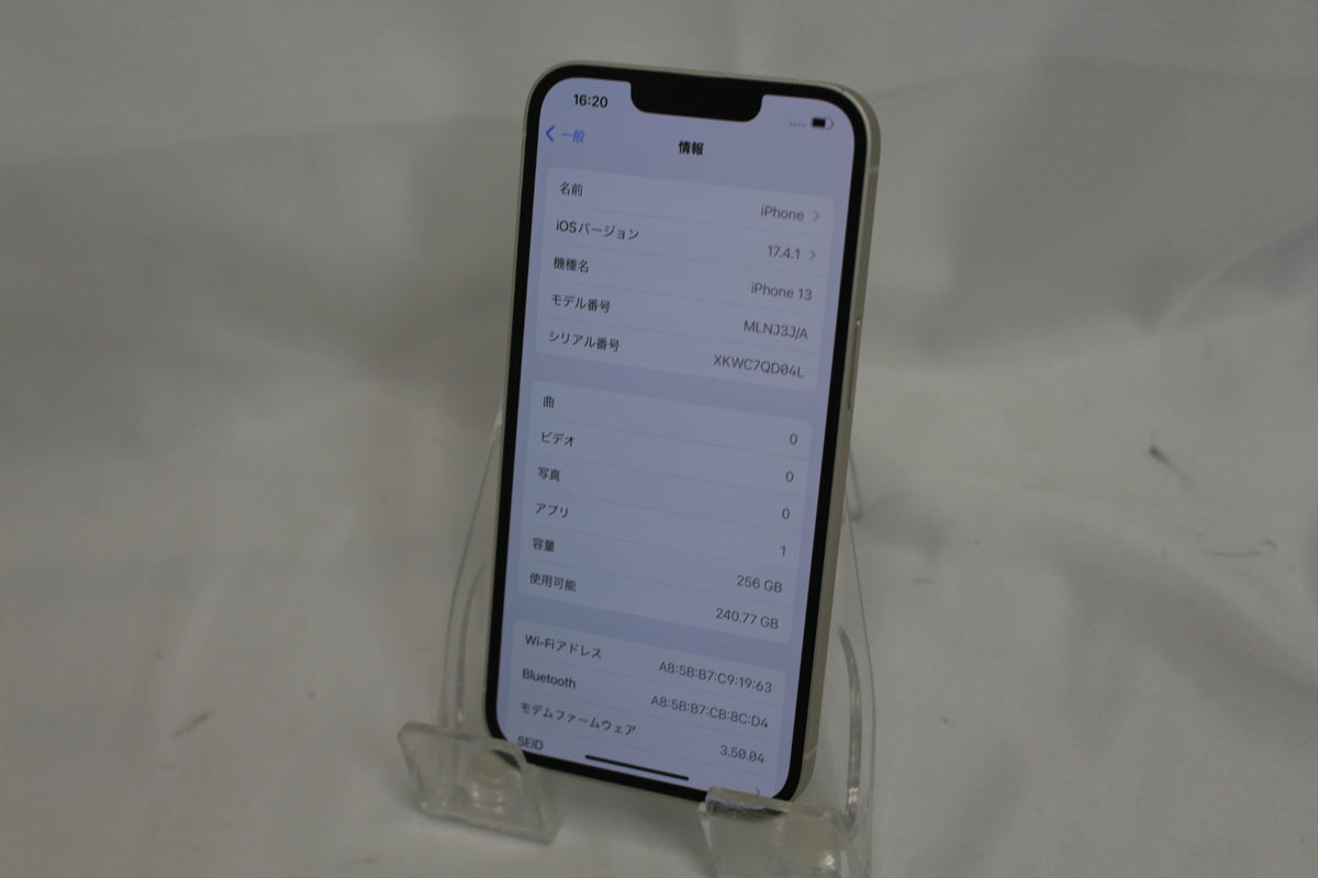 Apple iPhone 13 256GB MLNJ3J/A