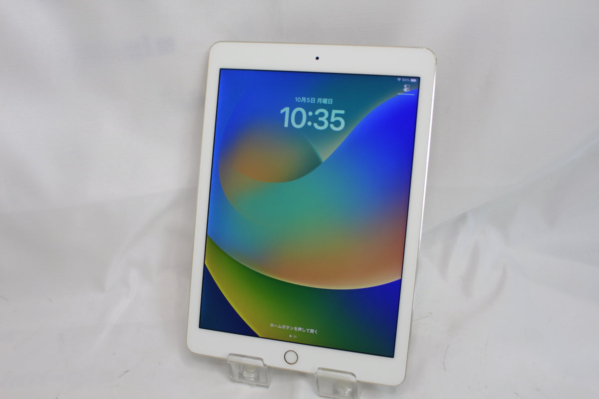 Apple iPadPro9.7（第1世代/2016） 128GB MLMX2J/A