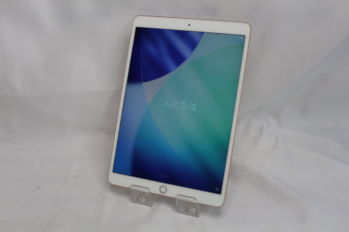 Apple iPad Air（第3世代/2019） 64GB MUUL2J/A