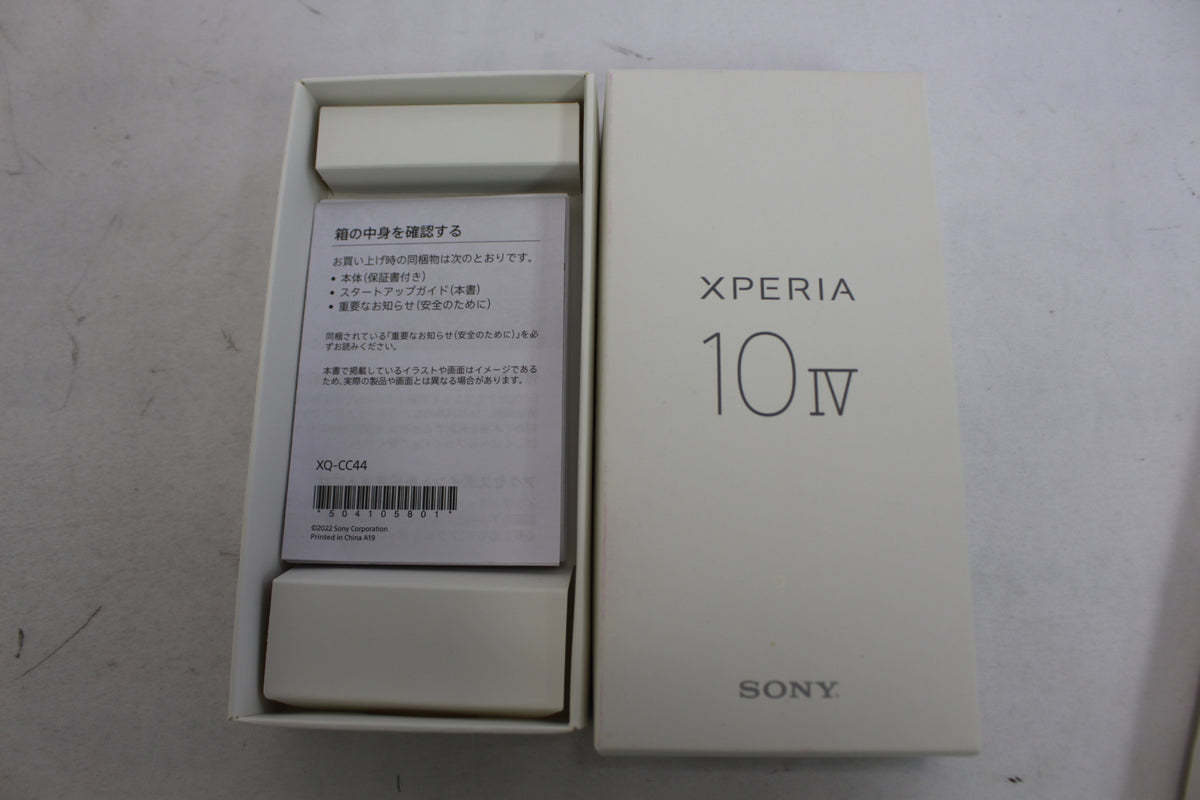 XQ-CC44 Xperia 10Ⅳ 128GB