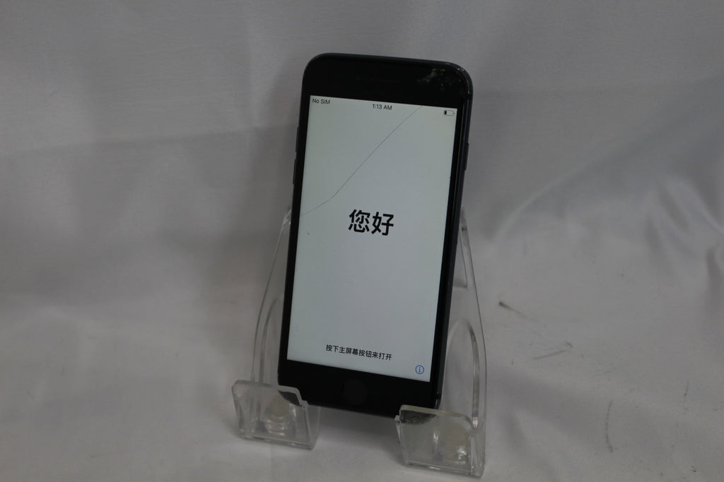 Apple iPhone 8 64GB MQ782J/A