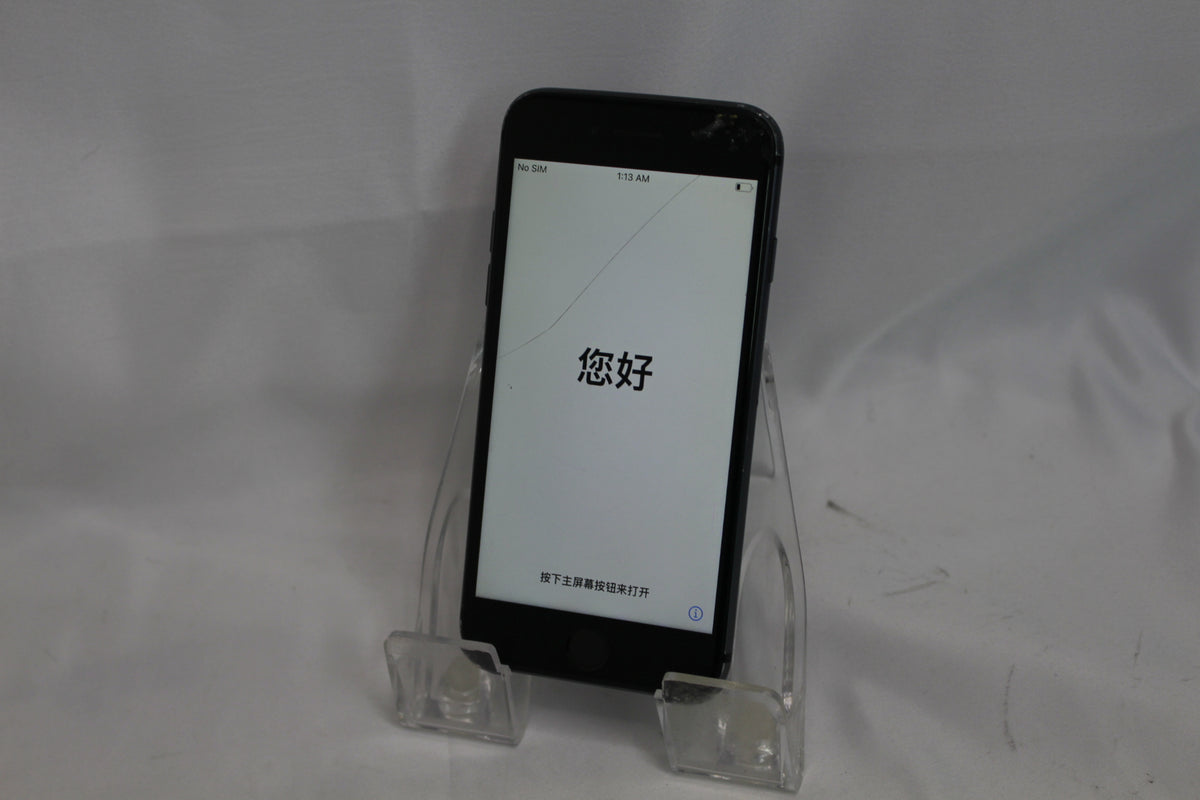 Apple iPhone 8 64GB MQ782J/A