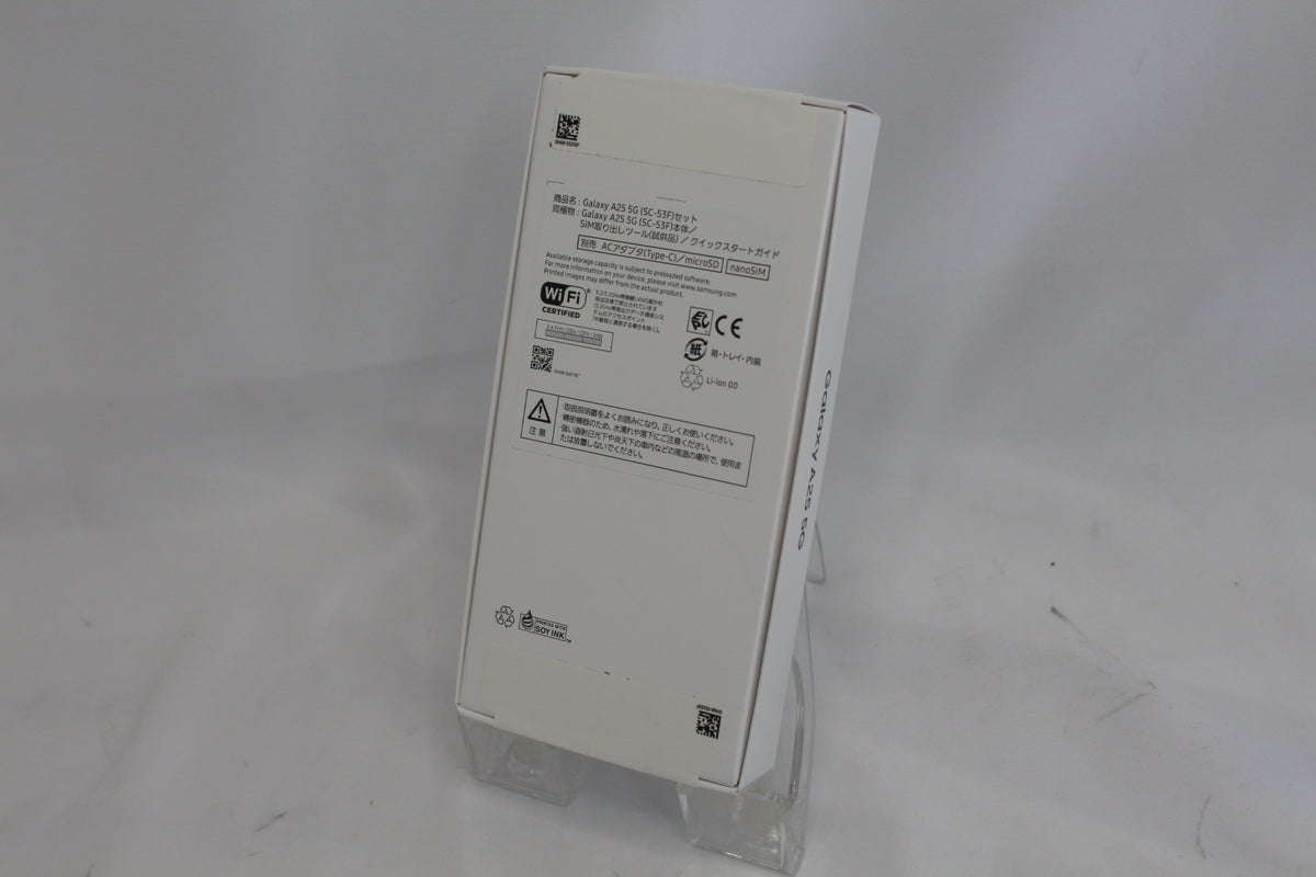 SC-53F Galaxy A25 5G