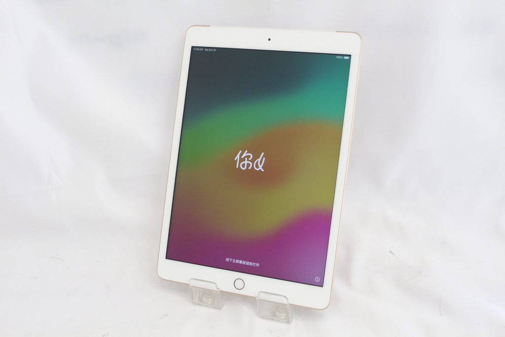 Apple iPad（第7世代/2019） 32GB MW6D2J/A