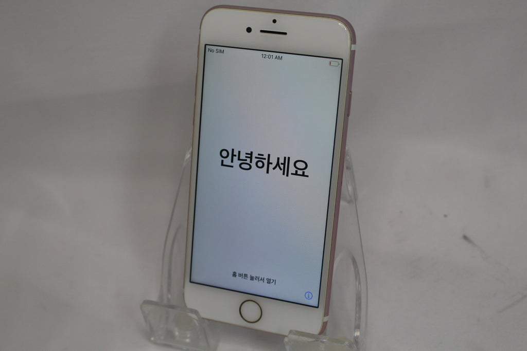 Apple iPhone 7 128GB MNCN2J/A