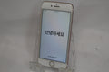 Apple iPhone 7 128GB MNCN2J/A