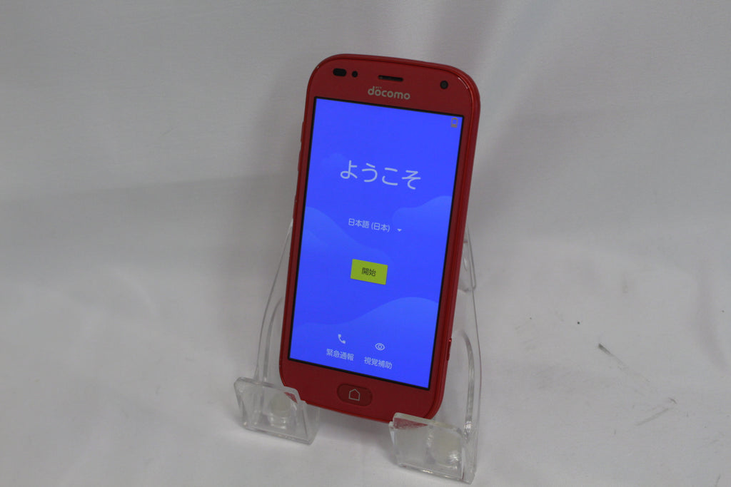 らくらくスマートフォン ホワイト 3GB 32GB F-42A