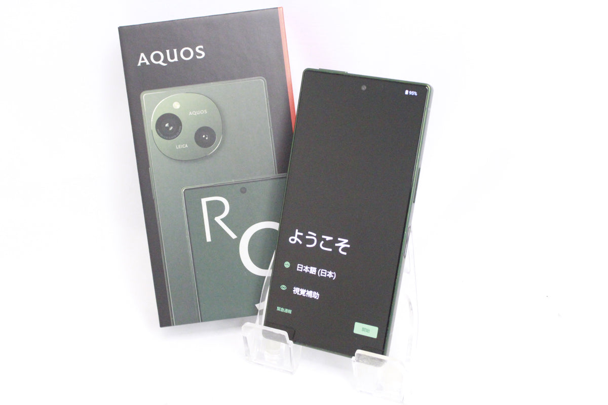 AQUOS R9 グリーン 256GB A401SH