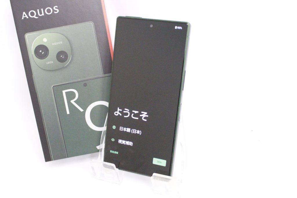 AQUOS R9 グリーン 256GB A401SH