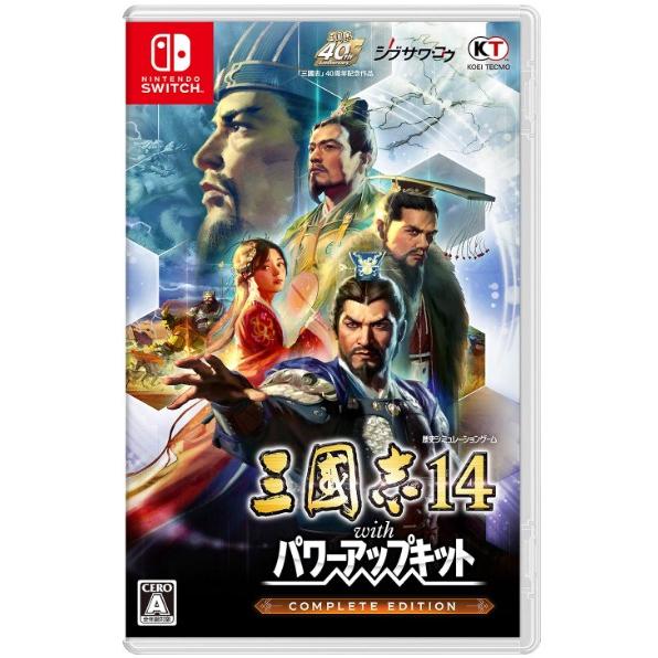 三國志14 with パワーアップキット Complete Edition
