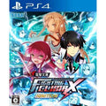 電撃文庫 FIGHTING CLIMAX IGNITION