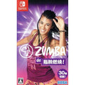 Zumba de 脂肪燃焼！