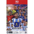 eFootball(TM) Kick-Off!