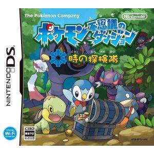 ポケモン不思議のダンジョン 時の探検隊