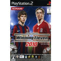 ワールドサッカーウイニングイレブン2010