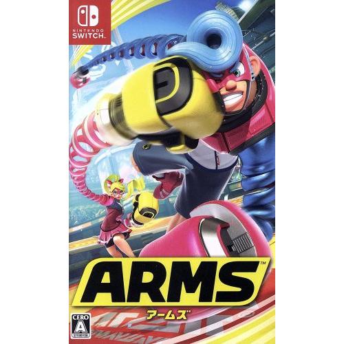 ARMS