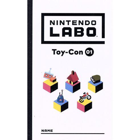 Nintendo Labo Toy-Con 01