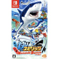 釣りスピリッツ Nintendo Switchバージョン