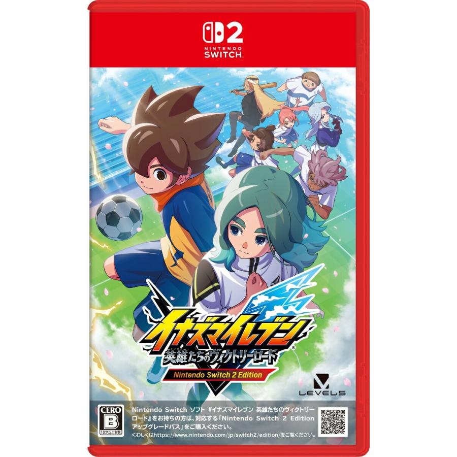 イナズマイレブン 英雄たちのヴィクトリーロード Nintendo Switch 2 Edition